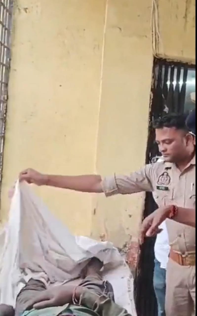 प्रेमिका से मिलने गया प्रेमी,घरवालों ने पीट-पीटकर मार डाला