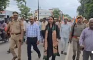 हर घर तिरंगा अभियान के अंतर्गत भव्य तिरंगा रैली का हुआ आयोजन