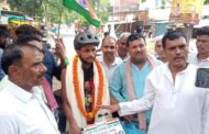 नाई समाज के रन बाकुरे बासु सैन का आजमगढ़ में किया गया भव्य स्वागत