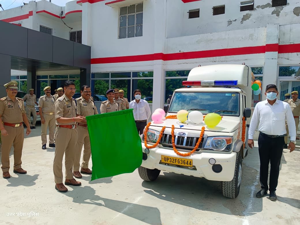 पुलिस अधीक्षक केशव कुमार द्वारा मोबाइल फॉरेंसिक वैन का किया गया शुभारंभ
