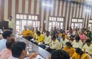जिलाधिकारी ने सीएचसी जहांगीरगंज एवं विकासखंड का किया निरीक्षण, दिए महत्वपूर्ण दिशा-निर्देश