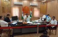 महामहिम राज्यपाल महोदया का ज़िले में प्रस्तावित कार्यक्रम को लेकर डीएम ने की महत्वपूर्ण बैठक