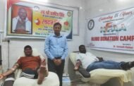 शिक्षक स्व धर्मदेव सिंह के दुसरे पुण्य तिथि पर निफा और निमा ने कराए ब्लड डोनेशन कैम्प