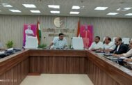 खाद्य सुरक्षा सलाहकार समिति की त्रैमासिक बैठक संपन्न हुई