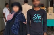 महिला थानाध्यक्ष द्वारा पति पत्नी के तीन जोड़ो का राजी खुशी से कराई गई विदाई