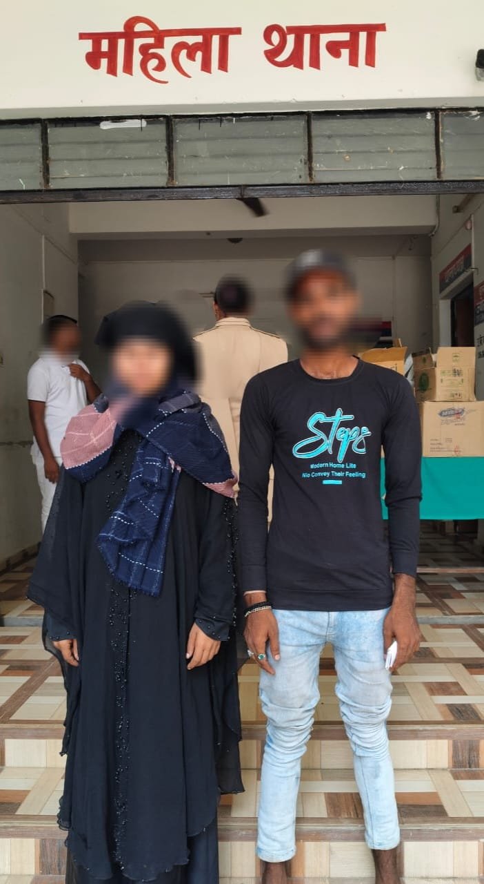 महिला थानाध्यक्ष द्वारा पति पत्नी के तीन जोड़ो का राजी खुशी से कराई गई विदाई