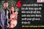 अकबरपुर कोतवाल को अपर पुलिस महानिदेशक ने किया सम्मानित