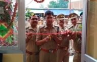 नवनिर्मित पुलिस बूथ का उद्घाटन एसपी ने की