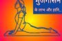 पितृ पक्ष कब से शुरू है, पहला श्राद्ध कब है, किस तिथि को किसका श्राद्ध किया जाता है...जानिए