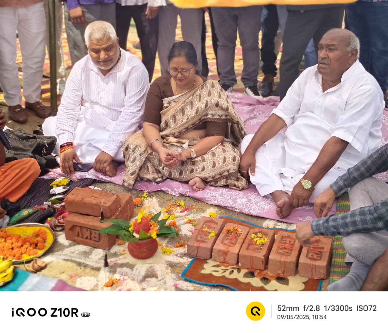 पीठापुर सरैया में पशु चिकित्सालय भवन का राज्य मंत्री ने किया भूमि पूजन एवं शिलान्यास