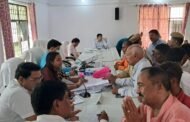 जनसमस्याओं के निस्तारण हेतु संपूर्ण समाधान दिवस का हुआ आयोजन