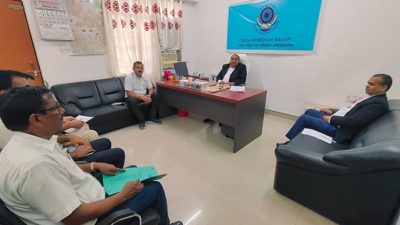 राष्ट्रीय लोक अदालत आगामी 13 सितंबर को सफल बनाने हेतु विभिन्न विभागों के अधिकारियों के साथ बैठक आयोजित हुई