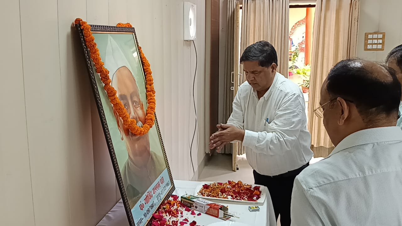 पं.गोविंद बल्लभ पंत की 138 वीं जयंती के पर कलेक्ट्रेट सभागार में कार्यक्रम हुआ आयोजित