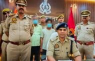 फर्जी प्रेस कर्मी बनकर दुकानदारों को लूटने वाले दो युवकों को पुलिस ने किया गिरफ्तार