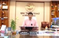 सीडीओ की अध्यक्षता में संयुक्त मोबाइल कोर्ट के सफल आयोजन से संबंधित बैठक संपन्न हुई,