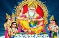 विश्वकर्मा पूजा आज, क्या है पूजा का शुभ मुहूर्त और विधि?