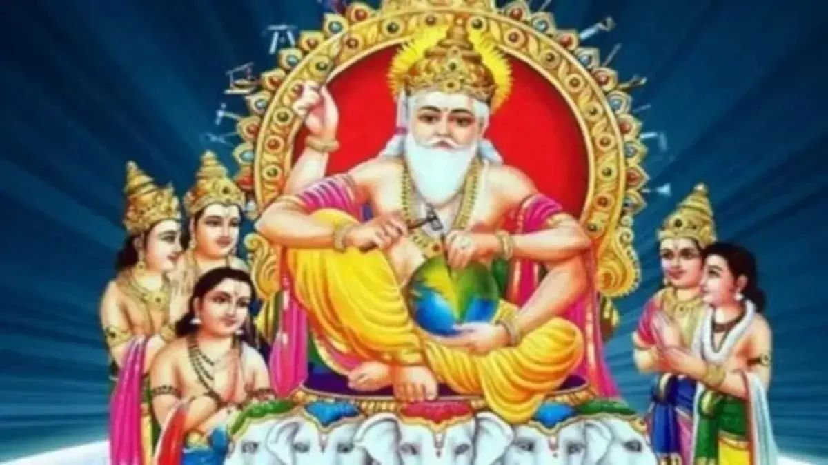 विश्वकर्मा पूजा आज, क्या है पूजा का शुभ मुहूर्त और विधि?