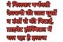 पारिवारिक कलह: सास व देवरानी ने महिला को जहर देकर उतारा मौत के घाट, दोनों गिरफ्तार