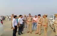छठ पूजा की तैयारियों का पुलिस अधीक्षक ने किया निरीक्षण, सुरक्षा और स्वच्छता पर दिए सख्त निर्देश