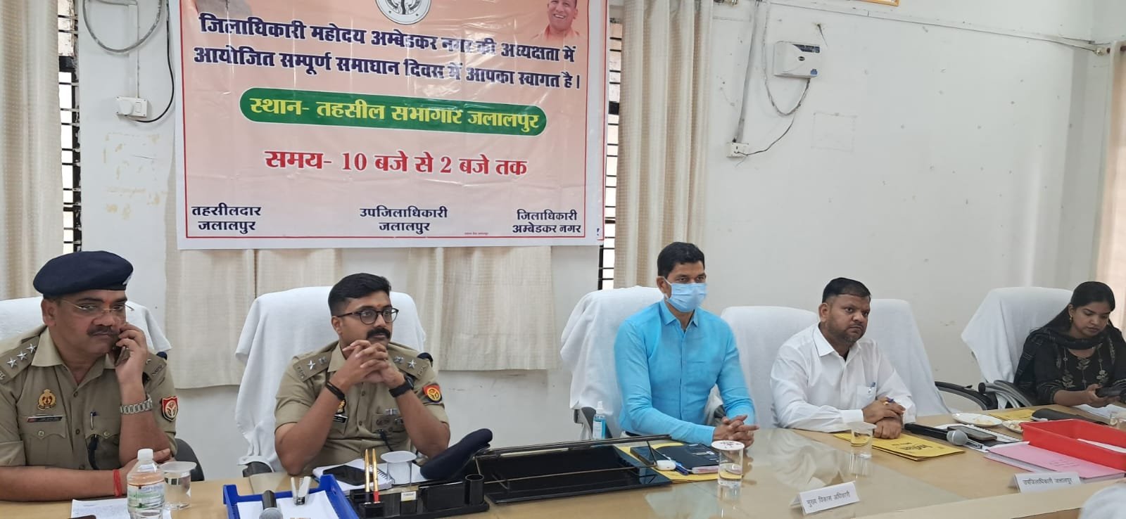 सभी तहसीलों में संपूर्ण समाधान दिवस का आयोजन, मौके पर ही अनेक शिकायतों का किया गया निस्तारण