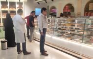 खाद्य सुरक्षा विभाग ने खाद्य पदार्थों के नमूने किए संग्रहित