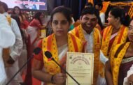 30 वें दीक्षांत समारोह में सरिता वर्मा को मिली पीएच.डी. की उपाधि