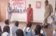 विद्यालयों में नारी शक्ति सम्मान समारोह एवं जागरूकता कार्यक्रम आयोजित