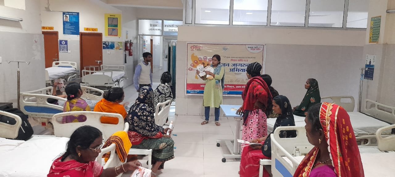 संयुक्त जिला चिकित्सालय में मिशन शक्ति 5.0 के अंतर्गत जागरूकता कार्यक्रम का आयोजन
