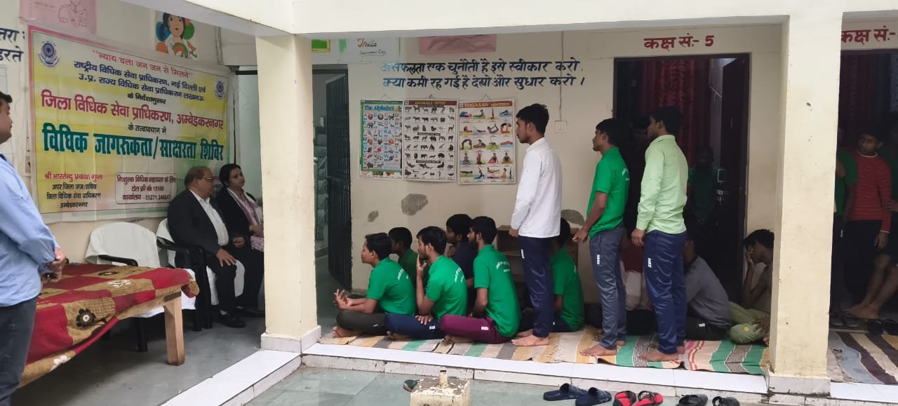 बाल सम्प्रेक्षण गृह, अयोध्या में आयोजित हुआ विधिक साक्षरता शिविर एवं न्यायिक अधिकारीगण द्वारा किया गया शेल्टर होम्स, अयोध्या का निरीक्षण