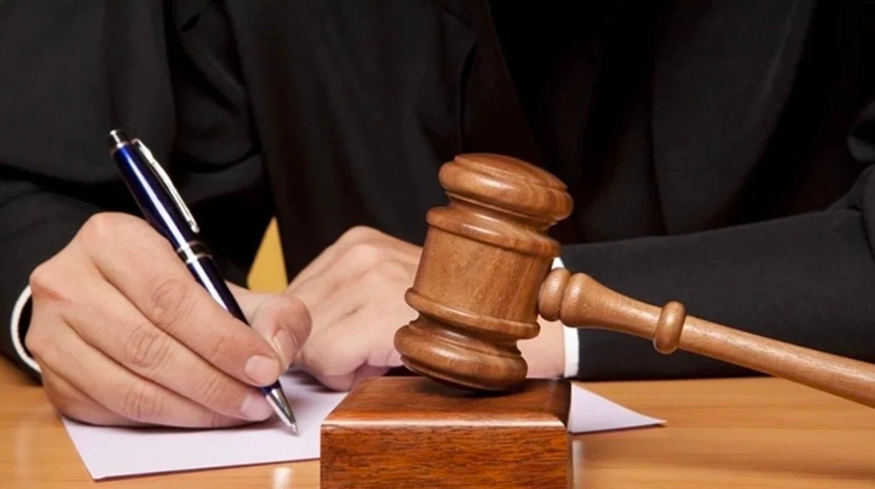 बैंक की मनमानी पर अदालत ने लगाई रोक, बंधक संपत्ति की नीलामी पर लगी पाबंदी