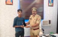 मोबाइल रिकवरी सेल की तत्परता से शनि कुमार को मिला गुम हुआ मोबाइल