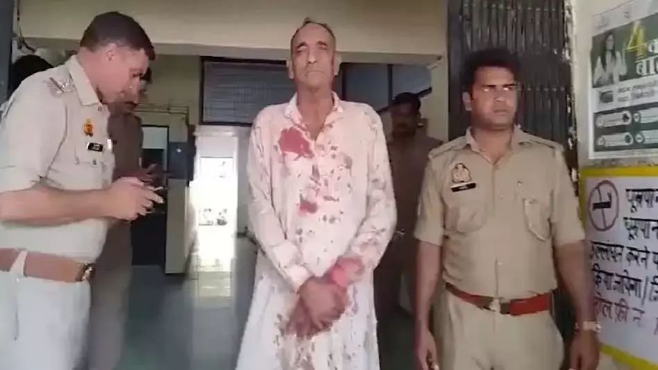 बहू को लहूलुहान कर रिटायर्ड फौजी ने किया सरेंडर, पीड़िता की हालत नाजुक
