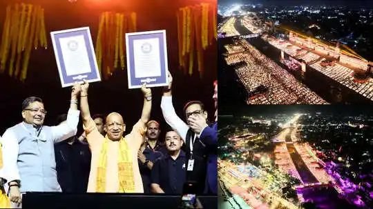 दीपोत्सव 2025 में रचा अयोध्या नगरी ने नया रिकॉर्ड; 26 लाख दीपों की चमक से जगमगा उठा सरयू तट, 2,128 लोगों ने लिया आरती में भाग