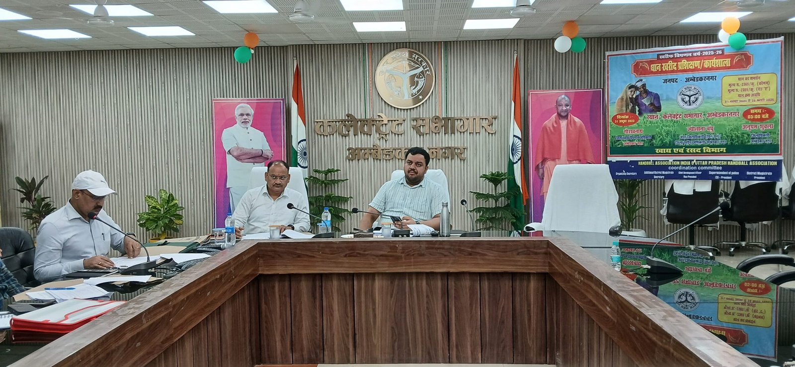 किसानों के धान की खरीद ज़िले में आज से हुईं शुरू