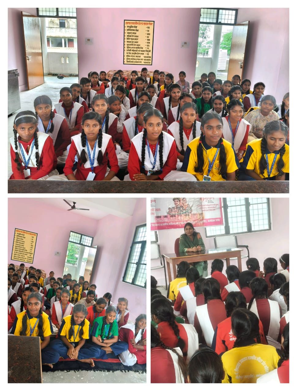 घरेलू हिंसा से संबंधित कानूनों एवं महिला सुरक्षा के प्रावधानों के बारे में छात्राओं को दी गई जानकारी 