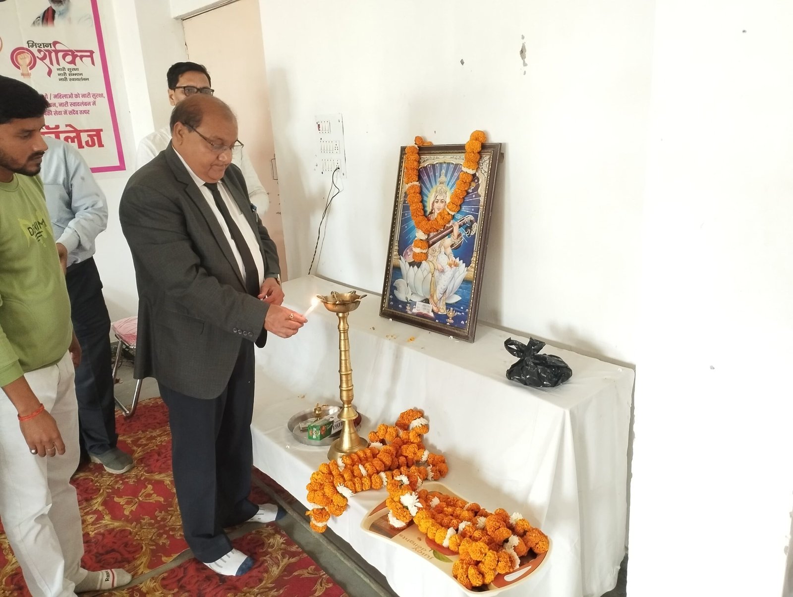 देव इन्द्रावती पी०जी० कालेज में विधिक सेवा दिवस के अवसर पर एवं मिशन शक्ति 5.0 एवं महिलाओं के हितार्थ / कल्याणार्थ आयोजित हुआ विधिक साक्षरता / जागरूकता शिविर