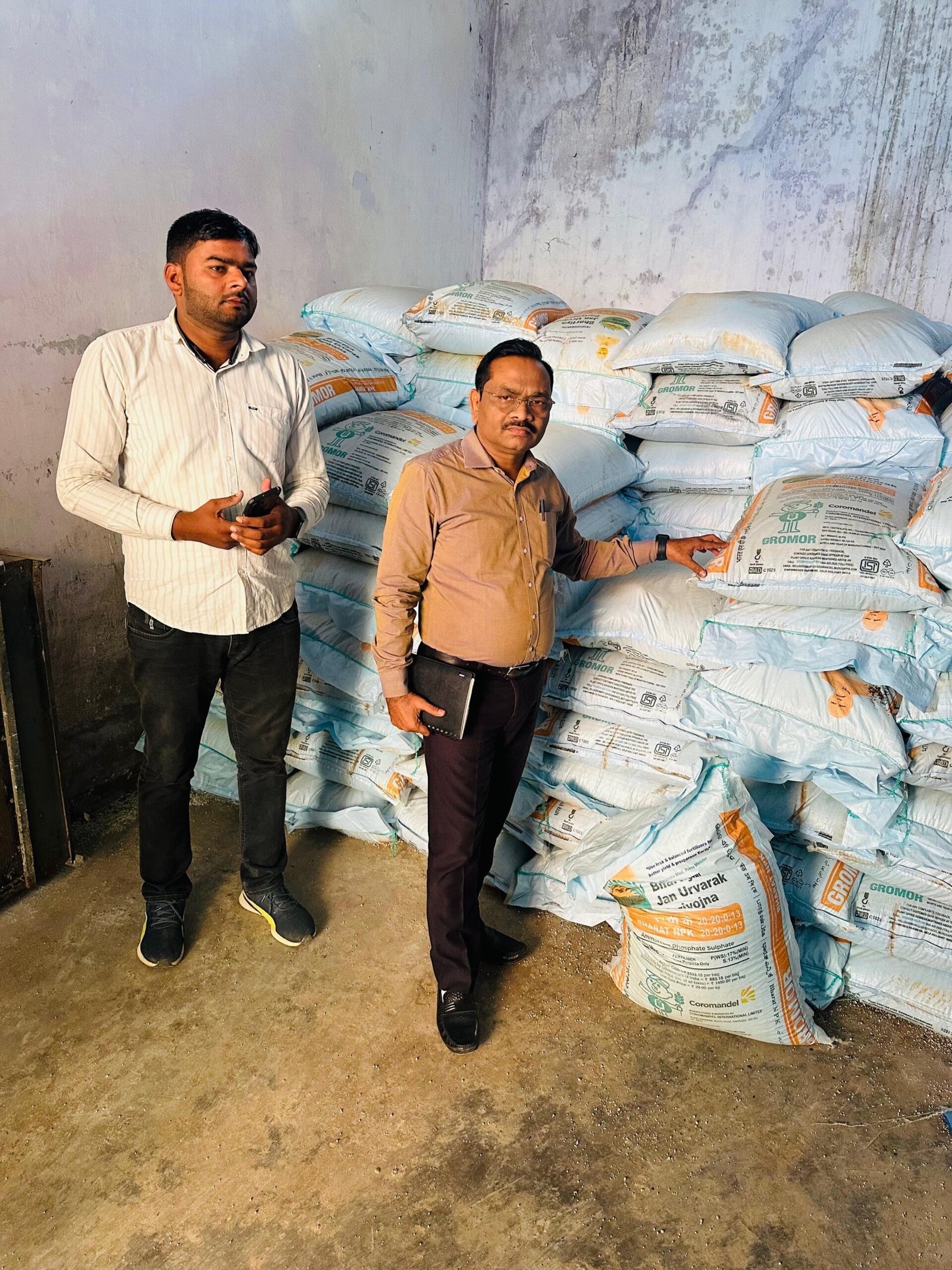 धान खरीद कार्य का प्रारम्भ ज़िले के 100 केंद्रों पर हुआ शुरु 