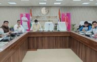 सीडीओ आनंद कुमार शुक्ला की अध्यक्षता में उद्योग विभाग की विभिन्न योजनाओं की प्रगति समीक्षा बैठक संपन्न हुई