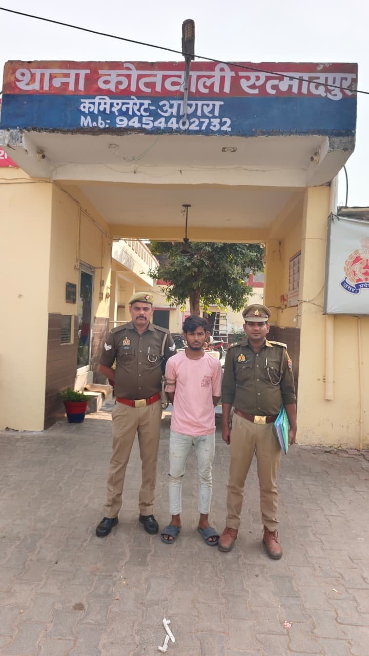 दुष्कर्म में वांछित अभियुक्त को पुलिस ने किया गिरफ्तार