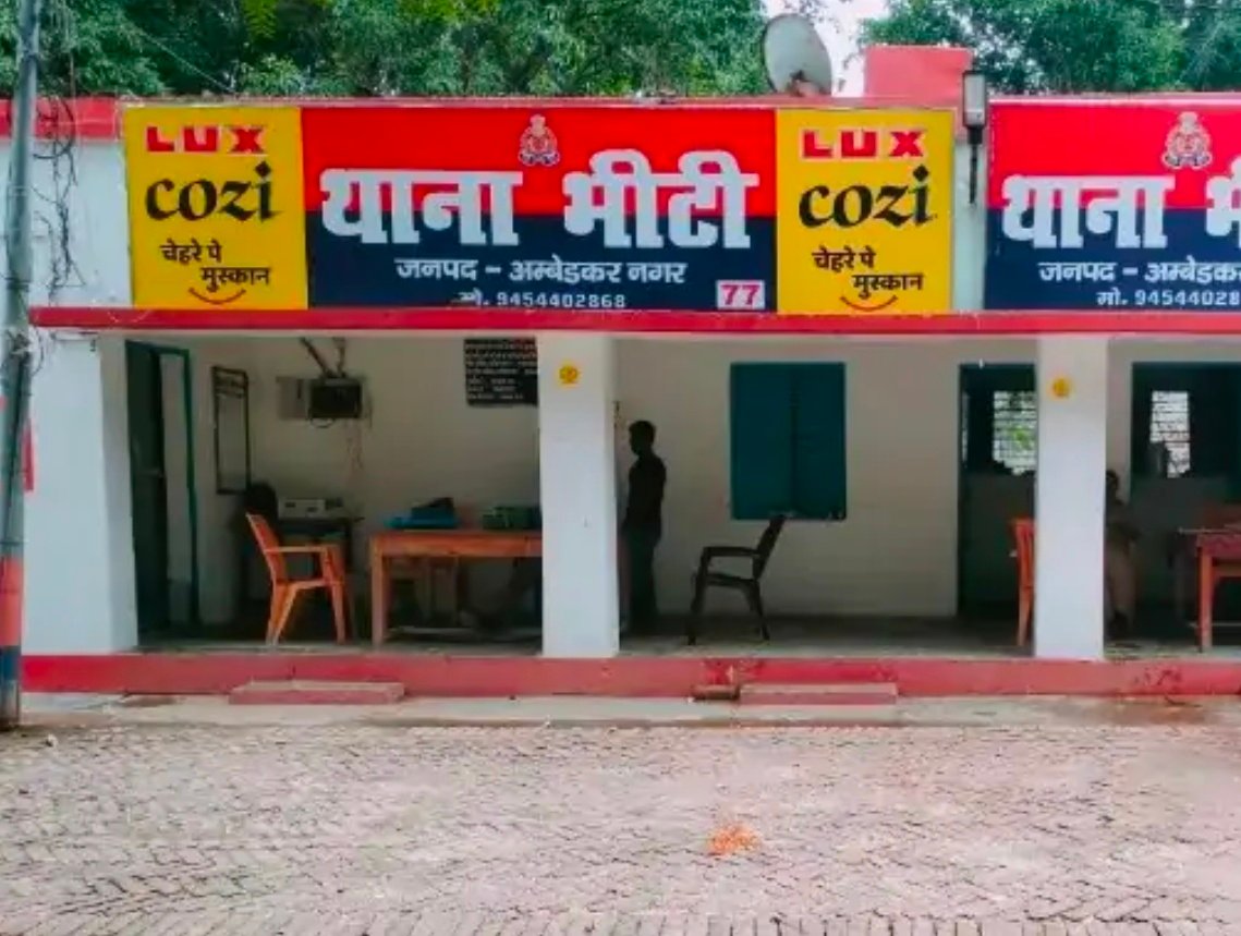 सड़क हादसे में इलाज के दौरान युवक की हुई मौत