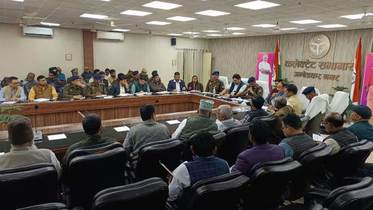 महाशिवरात्रि, रमजान एवं होली के मद्देनज़र प्रशासन अलर्ट: शांति एवं सौहार्द बनाए रखने हेतु डीएम-एसपी की संयुक्त बैठक