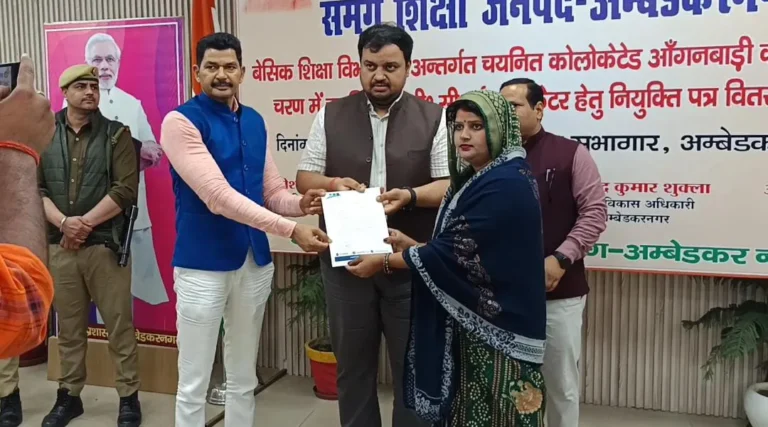 141 ईसीसीई एजुकेटरों को दिया गया नियुक्ति पत्र