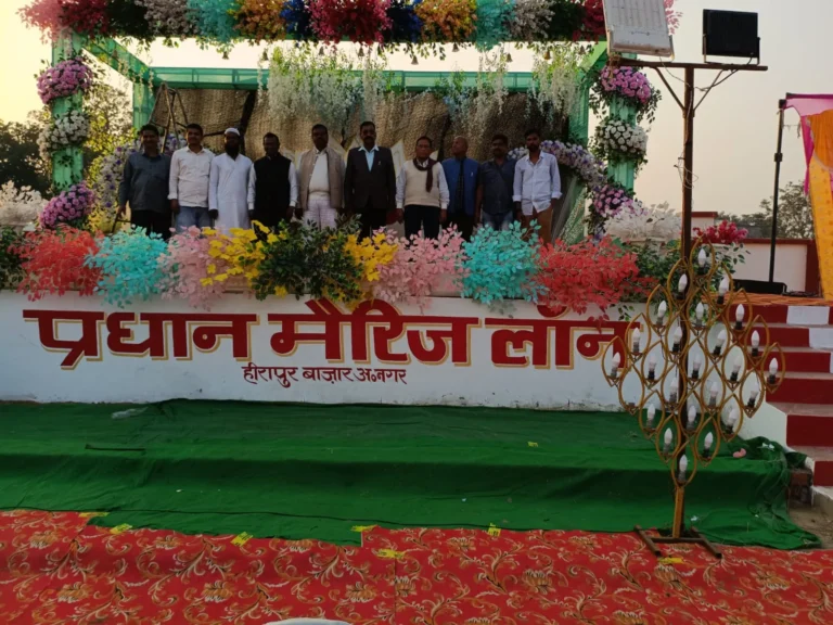 हीरापुर बाजार में,मैरिज लान का हुआ भव्य उद्घाटन