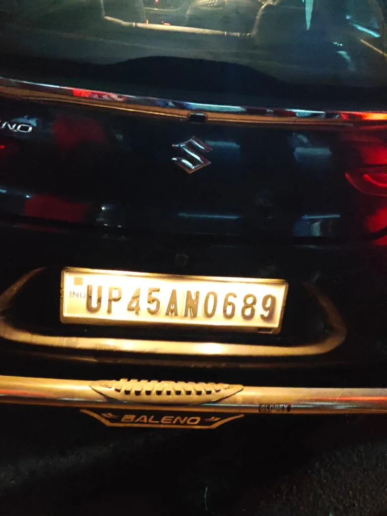 कार-बाइक में हुई जबरदस्त टक्कर, बाइक सवार की मौत