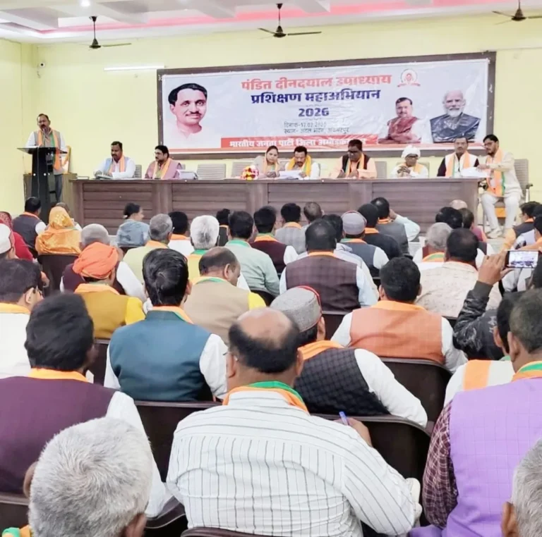 भाजपा राष्ट्रवाद की विचार धारा से ओतप्रोत संगठन हैं- जिलाध्यक्ष त्रयंबक तिवारी