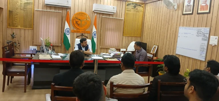 प्रधानमंत्री विकसित भारत रोजगार योजना के प्रभावी क्रियान्वयन हेतु जिलाधिकारी ने की समीक्षा बैठक