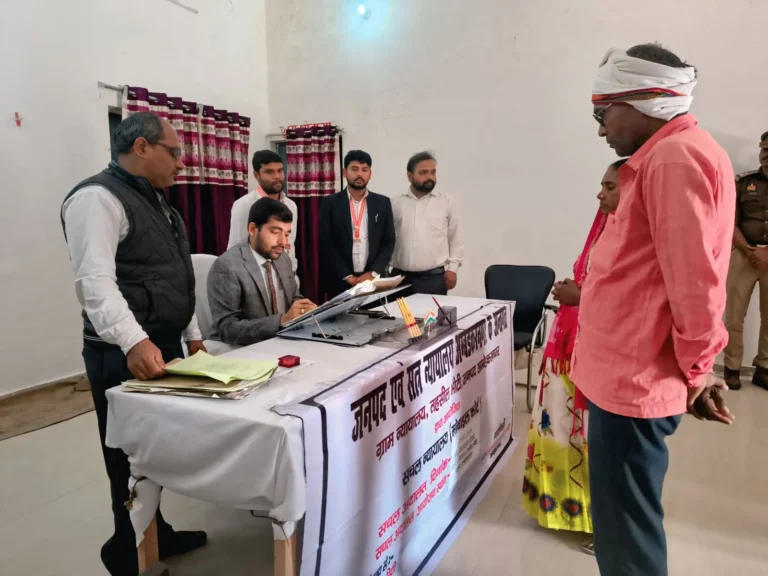 एक दिवसीय मोबाइल कोर्ट का आयोजन