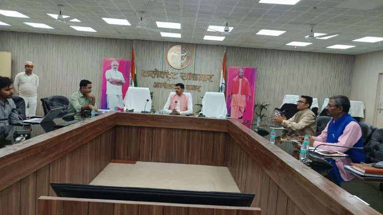 मुख्य विकास अधिकारी की अध्यक्षता में जिला उद्योग बंधु समिति की बैठक सम्पन्न