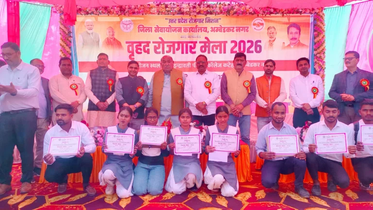 “मिशन रोजगार” के अंतर्गत वृहद रोजगार मेला सफलतापूर्वक संपन्न