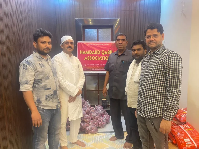 हमदर्द कबीला एसोसिएसन ने गरीब परिवारों के बीच रमजान किट किया वितरण